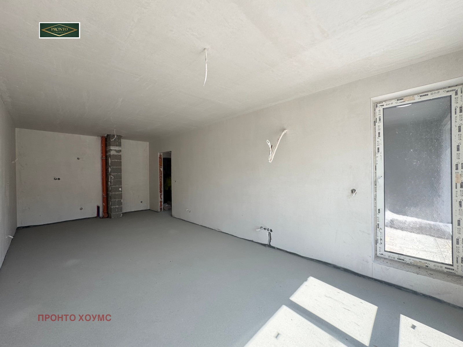 ������� 2-����� | Imot.bg � ����������� 3