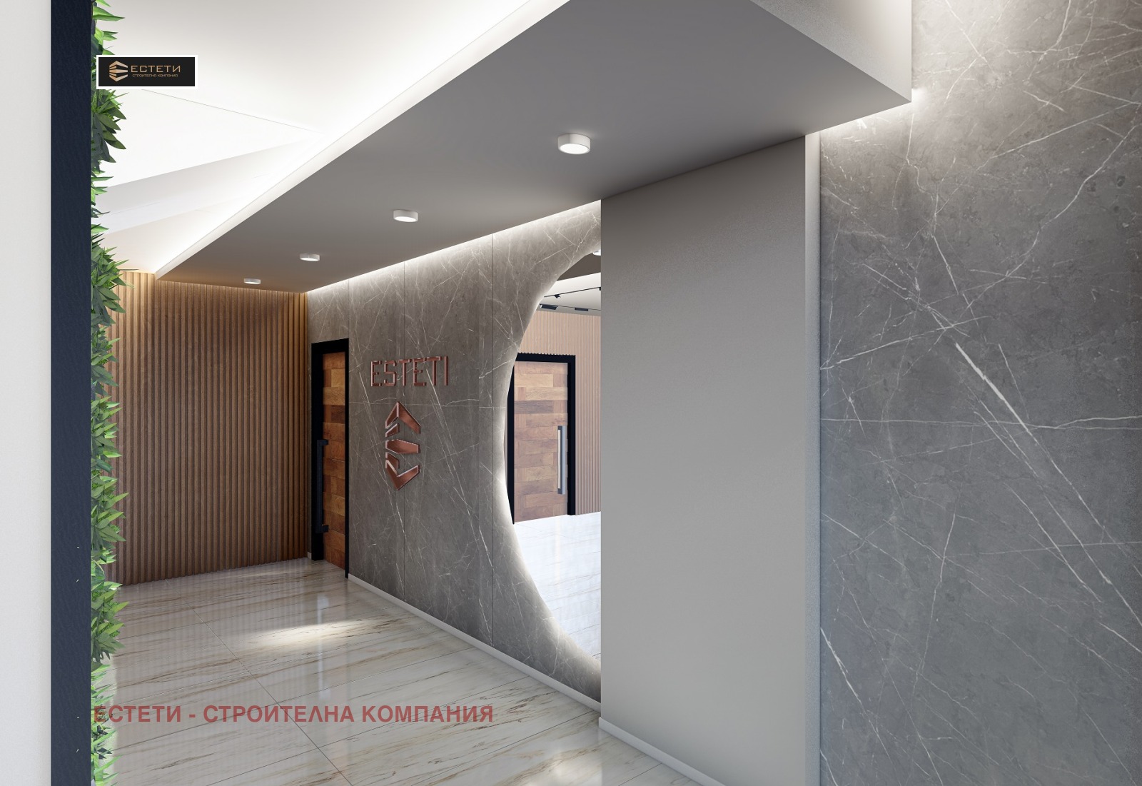 Продава 3-СТАЕН | Imot.bg — изображение 3