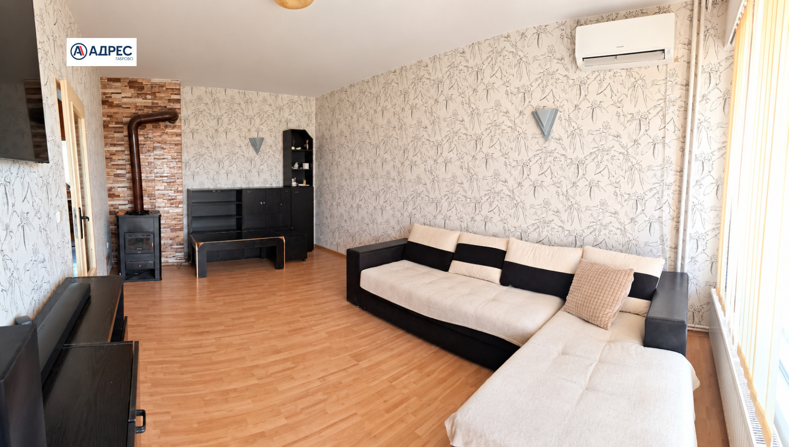 ������� 3-����� | Imot.bg � ����������� 2