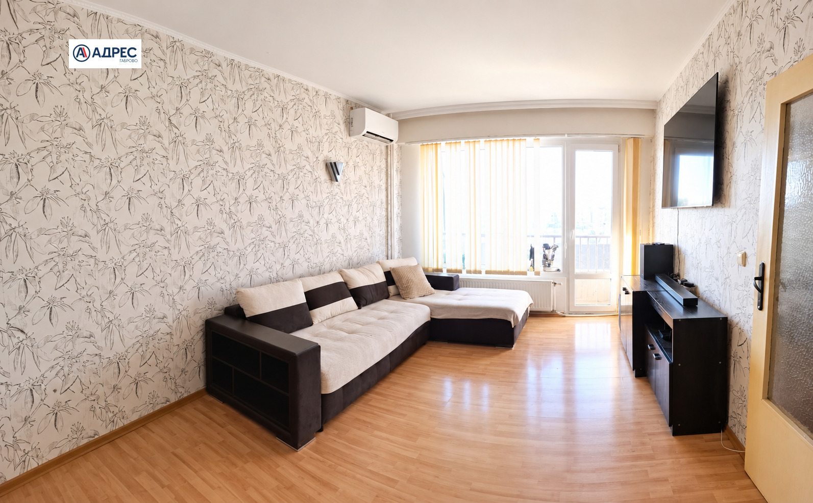 ������� 3-����� | Imot.bg � ����������� 1