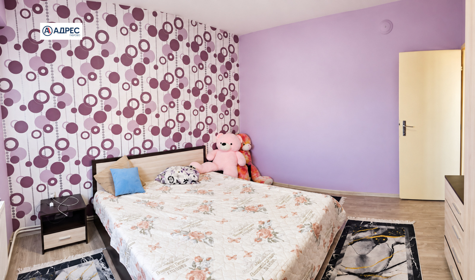 ������� 3-����� | Imot.bg � ����������� 7