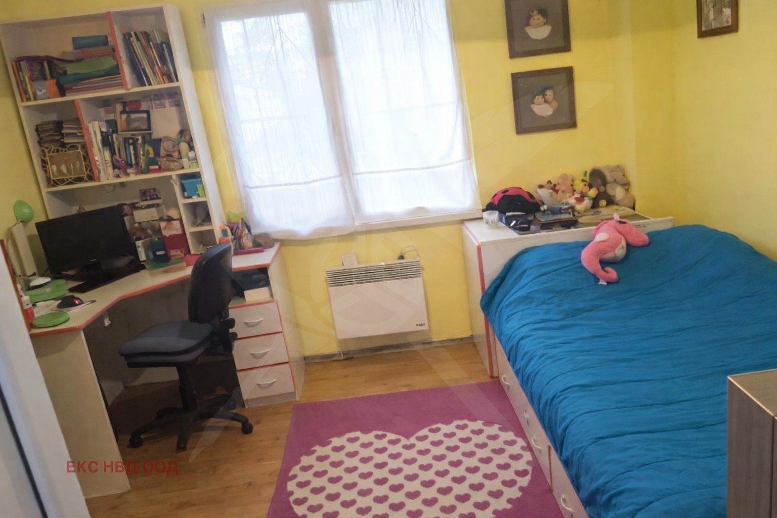 ������� 3-����� | Imot.bg � ����������� 8