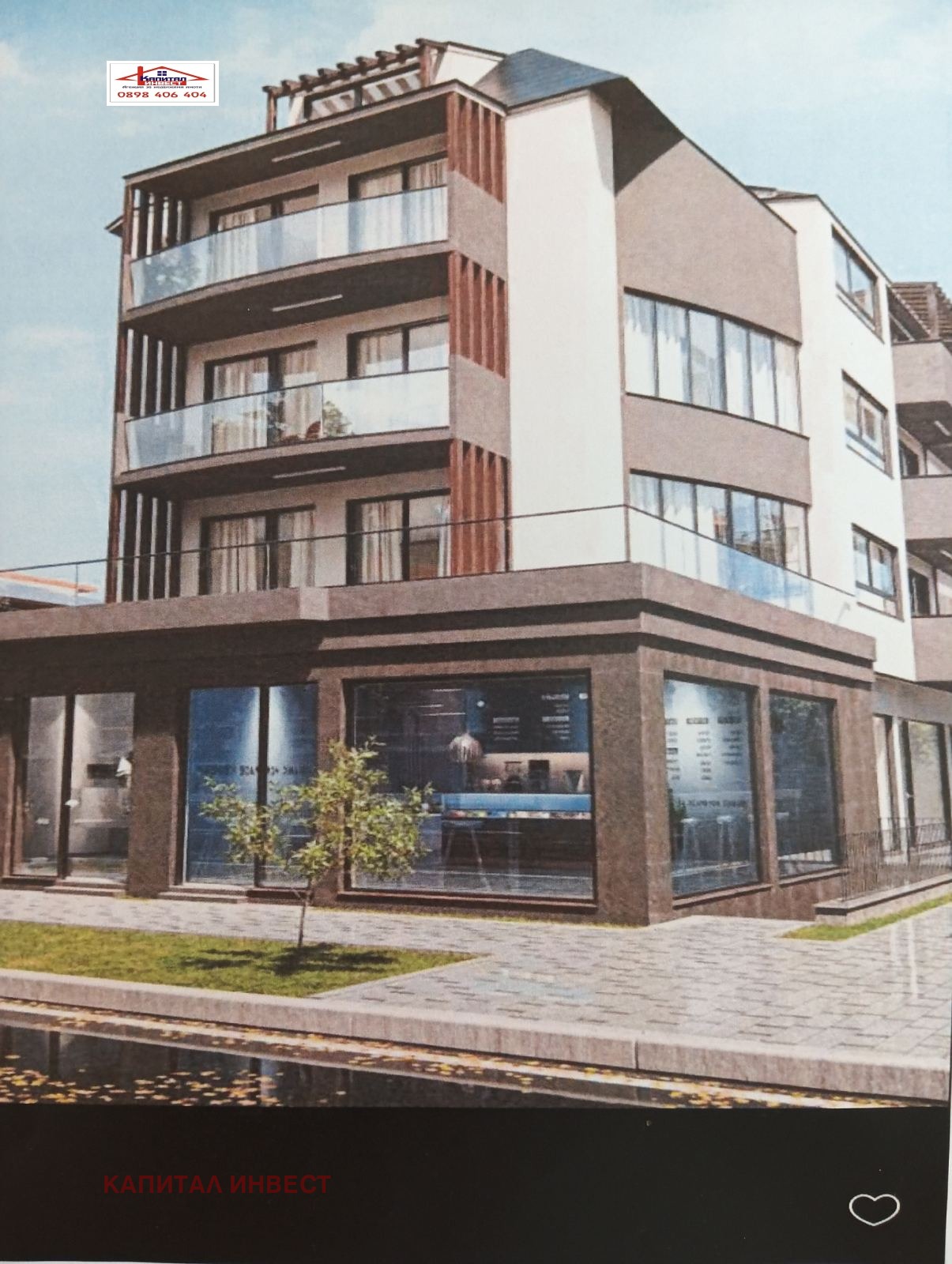 ������� 3-����� | Imot.bg � ����������� 1