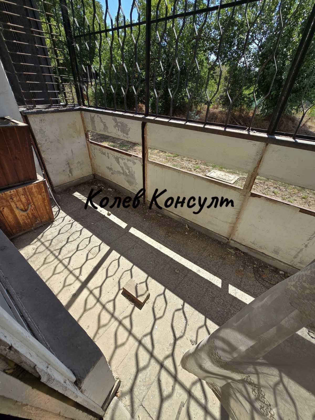 ������� 4-����� | Imot.bg � ����������� 4