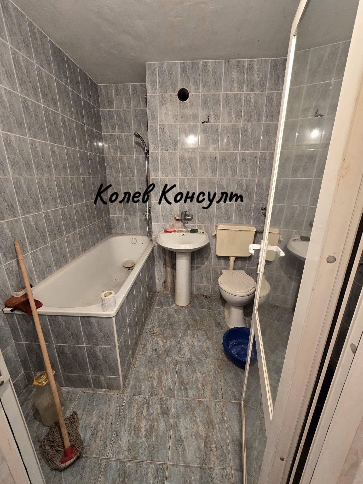 ������� 4-����� | Imot.bg � ����������� 3