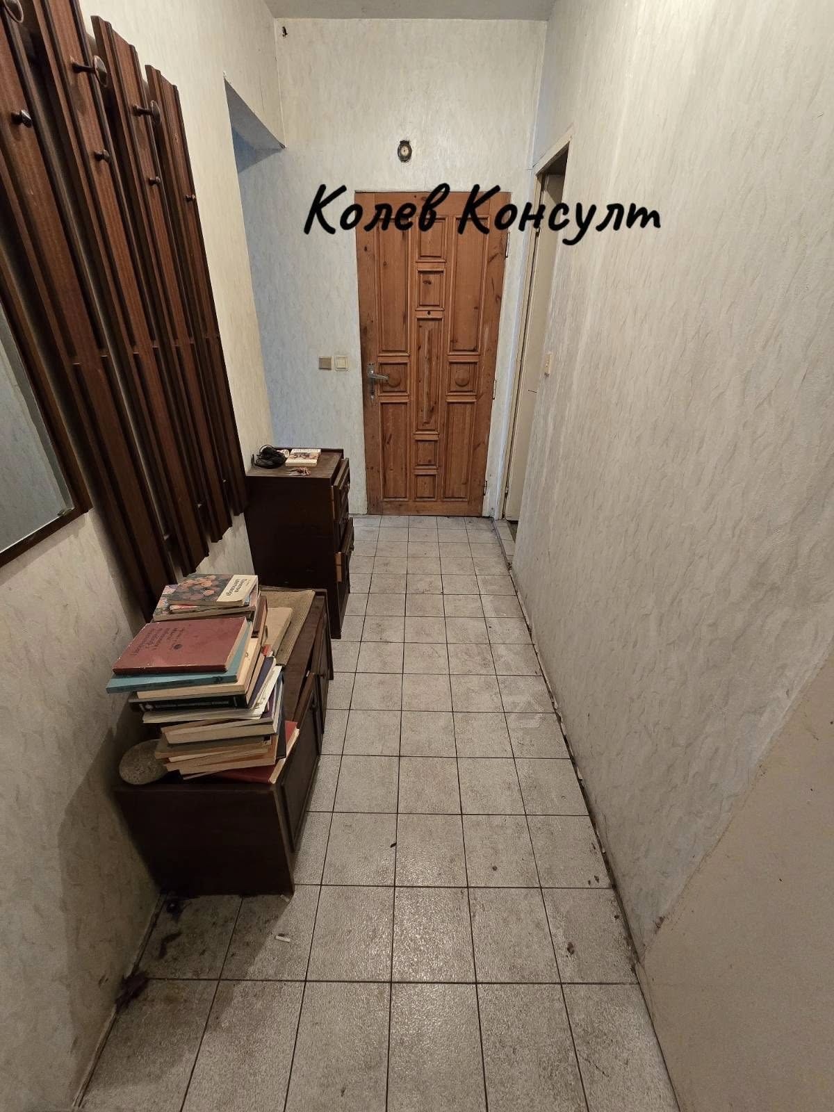 ������� 4-����� | Imot.bg � ����������� 6