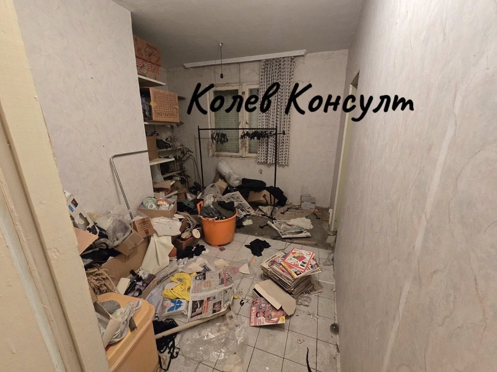 ������� 4-����� | Imot.bg � ����������� 5