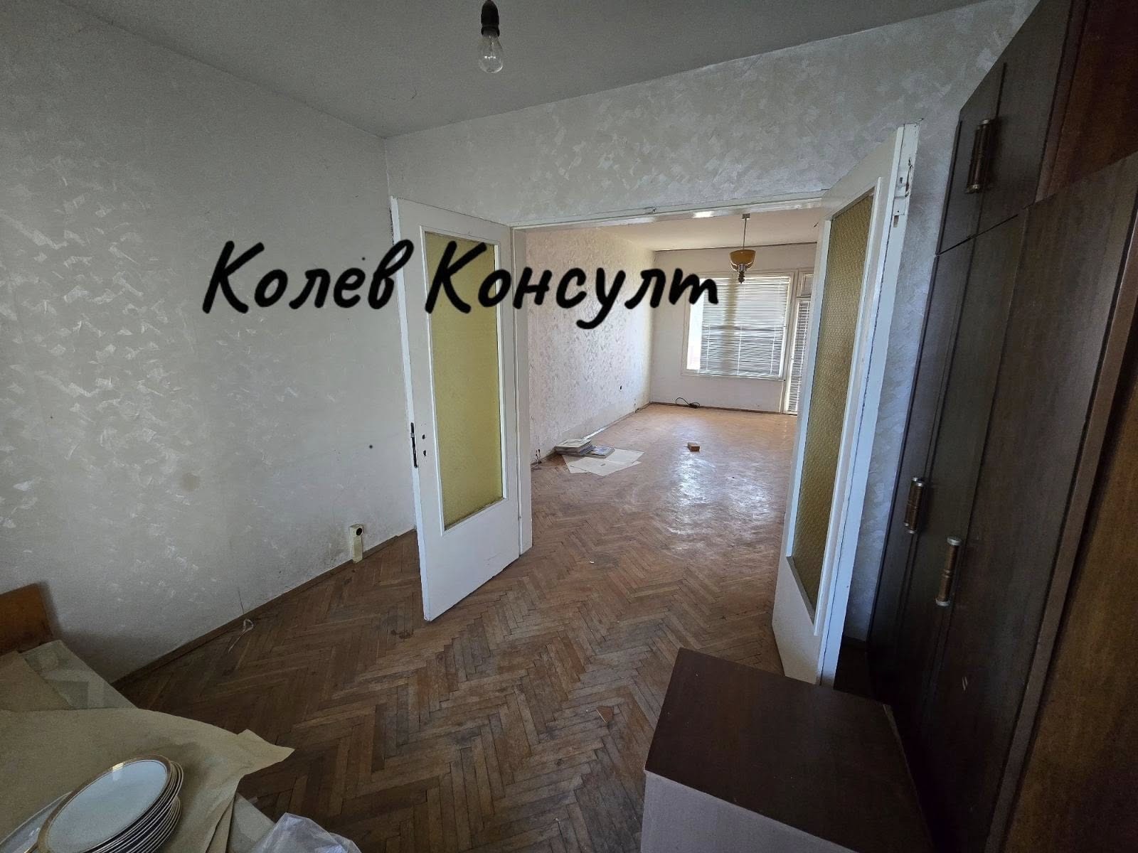 ������� 4-����� | Imot.bg � ����������� 7