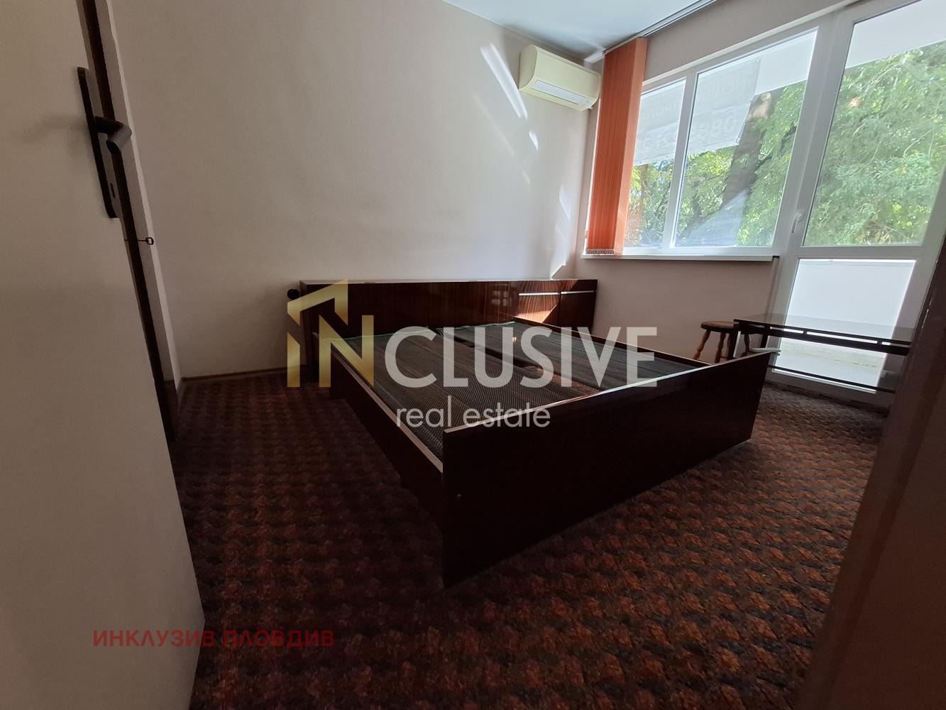 ������� ���������� | Imot.bg � ����������� 8