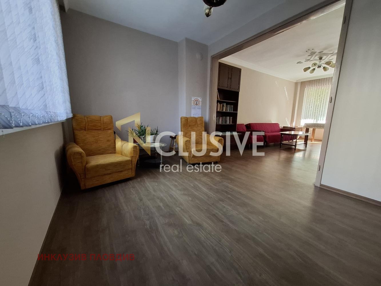 ������� ���������� | Imot.bg � ����������� 1