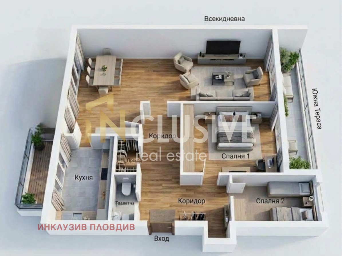 ������� ���������� | Imot.bg � ����������� 17