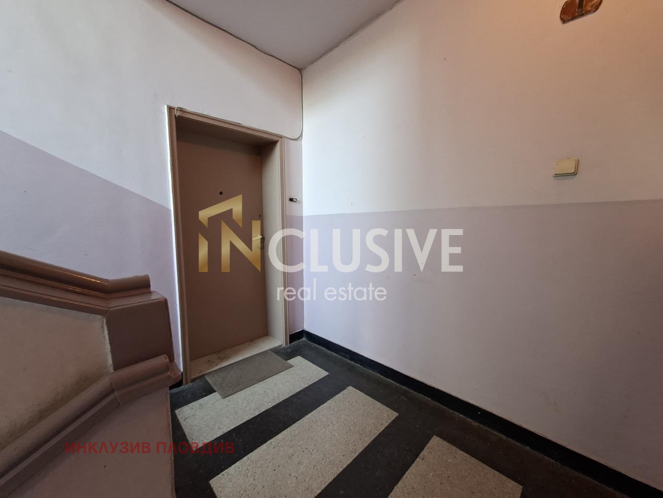 ������� ���������� | Imot.bg � ����������� 2