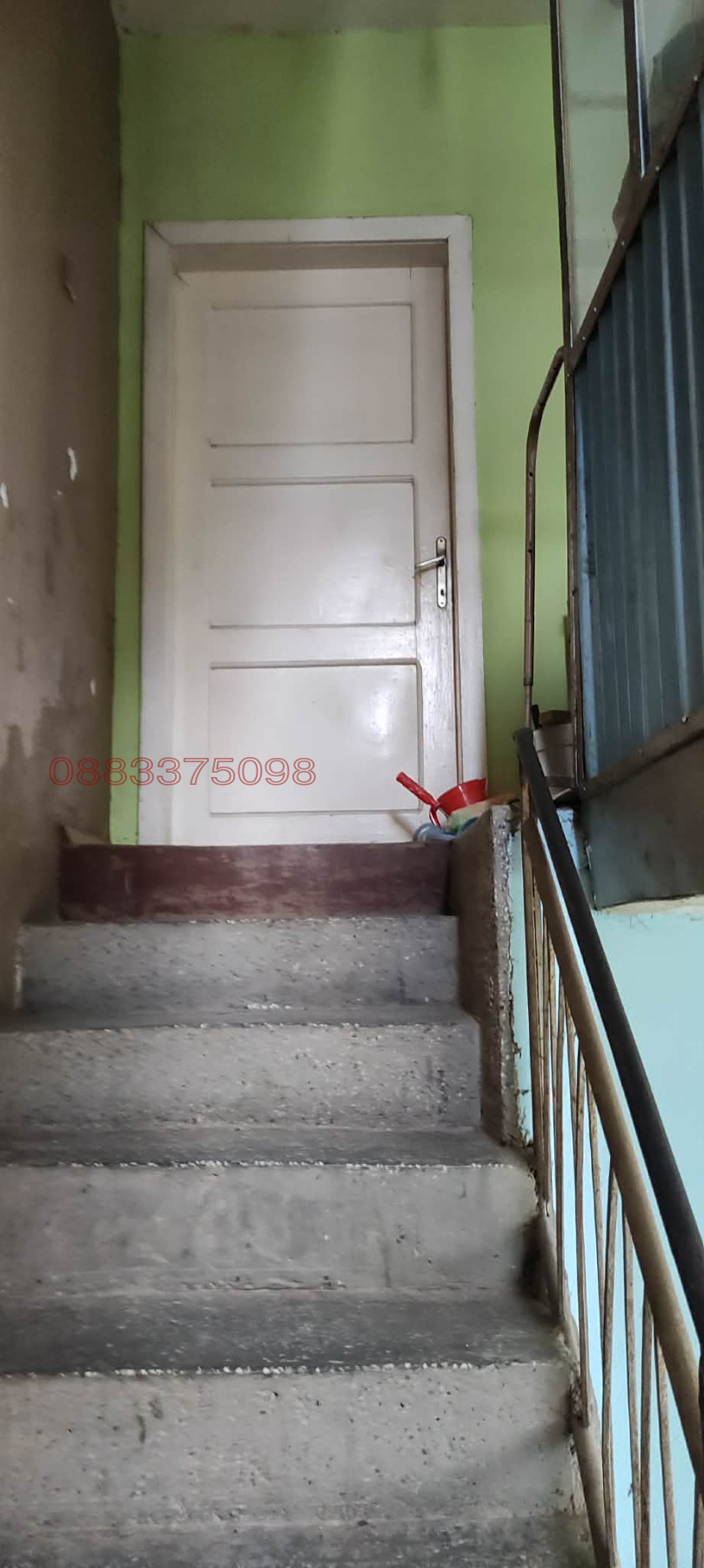 ������� ���� �� ���� | Imot.bg � ����������� 4