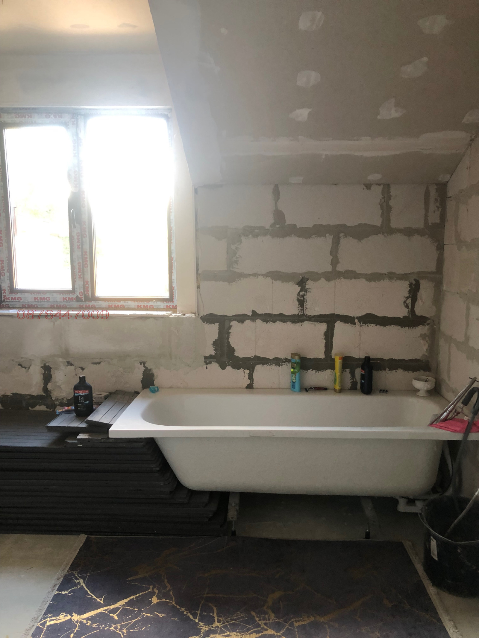 Продава КЪЩА | Imot.bg — изображение 12