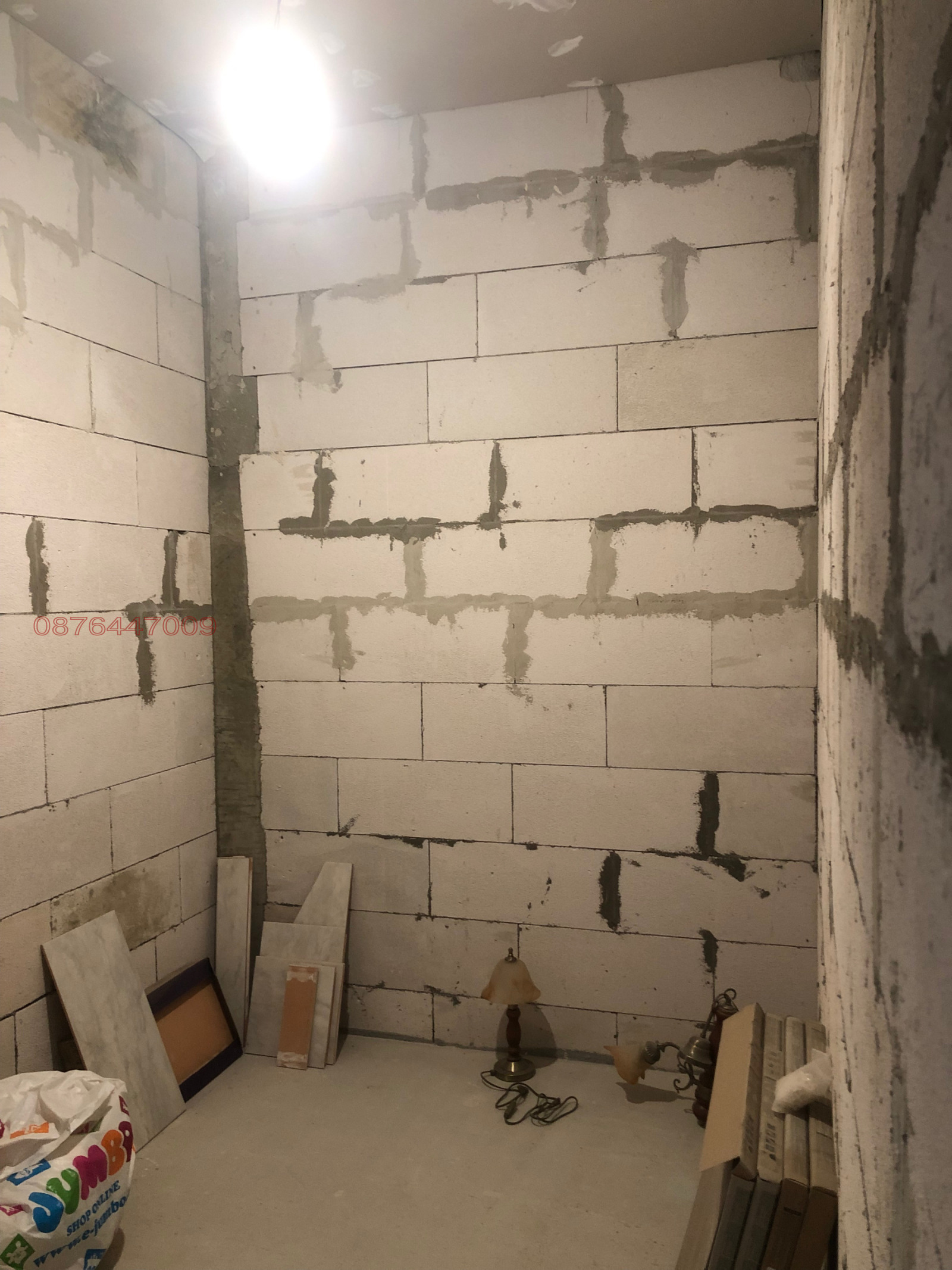 Продава КЪЩА | Imot.bg — изображение 10