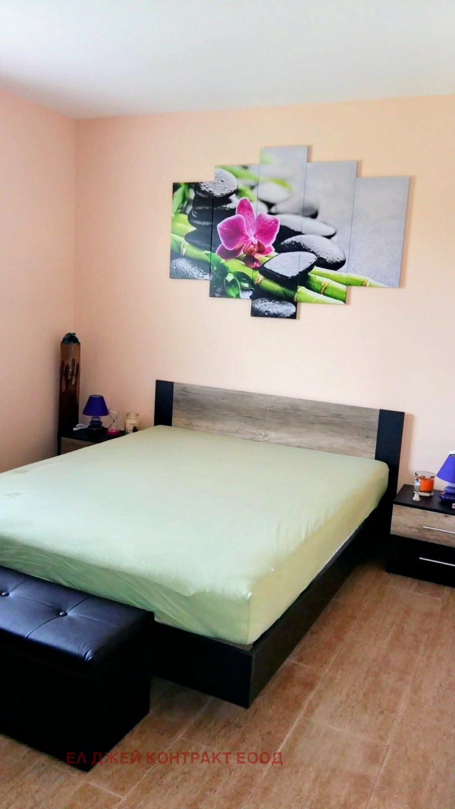 ������� ���� | Imot.bg � ����������� 5
