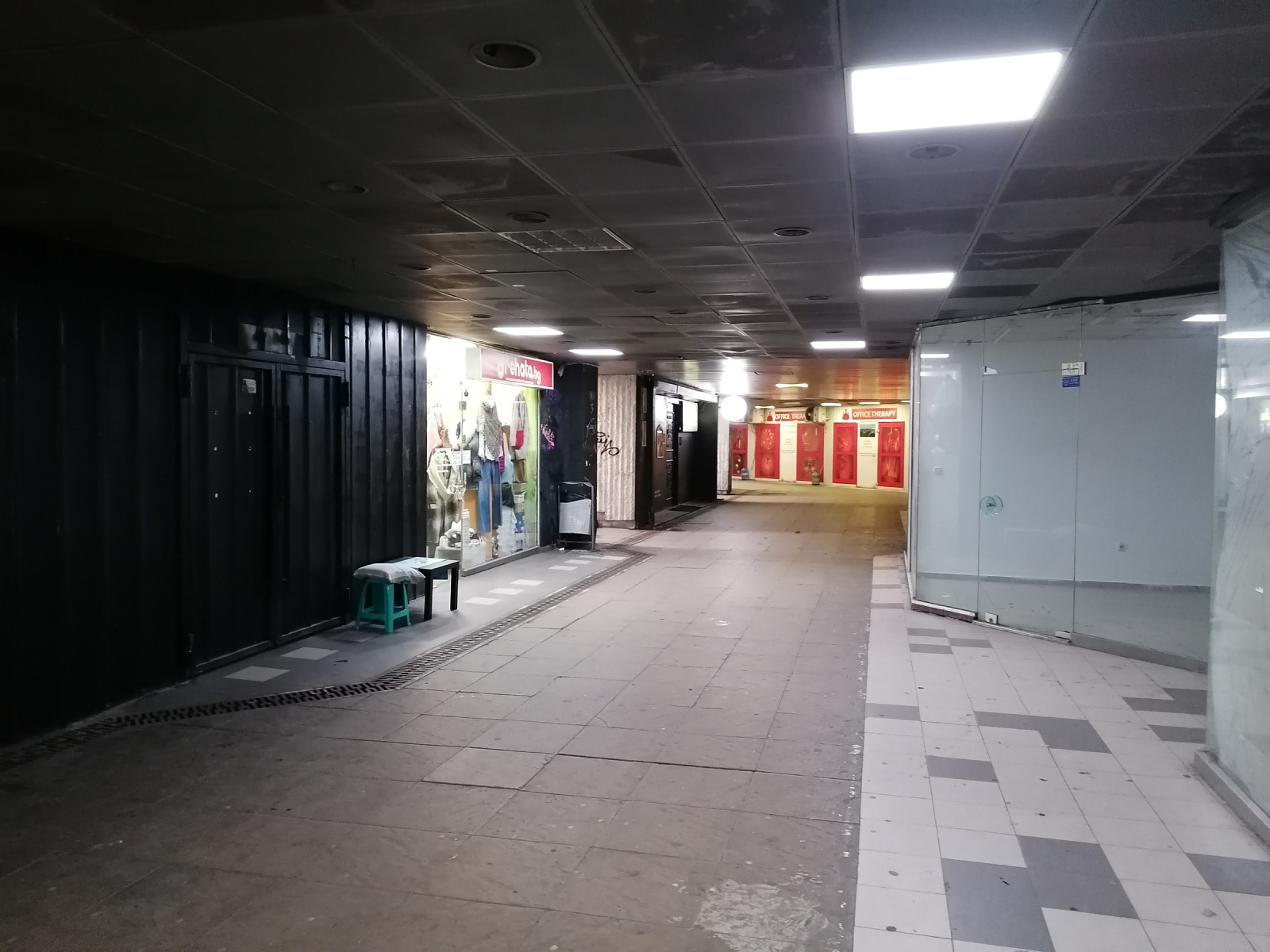 ������� ������� | Imot.bg � ����������� 7