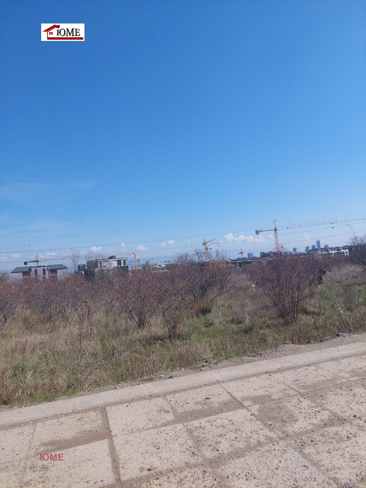 ������� ������ | Imot.bg � ����������� 2