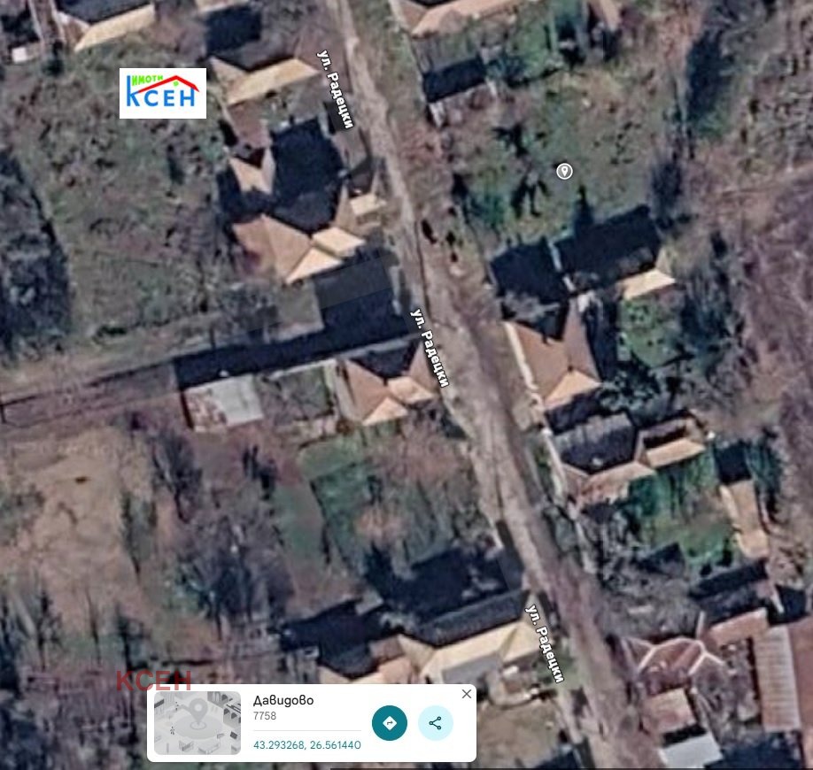 ������� ������ | Imot.bg � ����������� 3