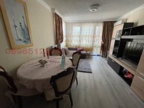  2- | Imot.bg    2