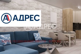 ������� 2-����� | Imot.bg � ����� ������ 2