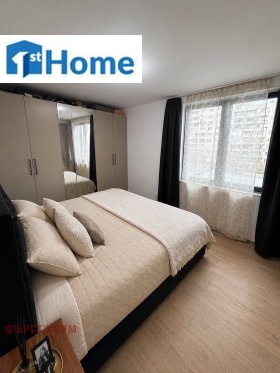 ������� 2-����� | Imot.bg � ����� ������ 7