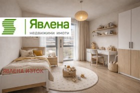 ������� 3-����� | Imot.bg � ����� ������ 2