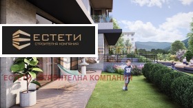 2 slaapkamers Ajazmoto, Stara Zagora 6