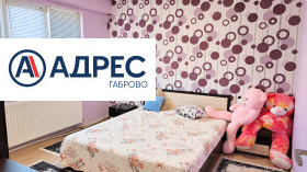 ������� 3-����� | Imot.bg � ����� ������ 6