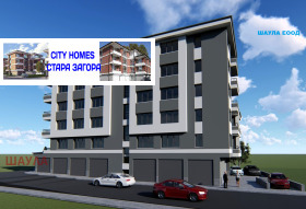 Продава  3-стаен, град Стара Загора