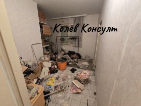 ������� 4-����� | Imot.bg � ����� ������ 5