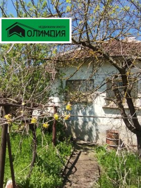 Hus Hajredin, region Vratsa