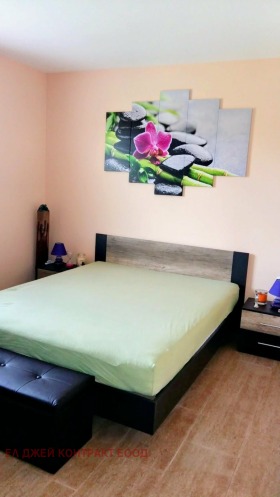 ������� ���� | Imot.bg � ����� ������ 5