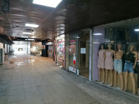 ������� ������� | Imot.bg � ����� ������ 3