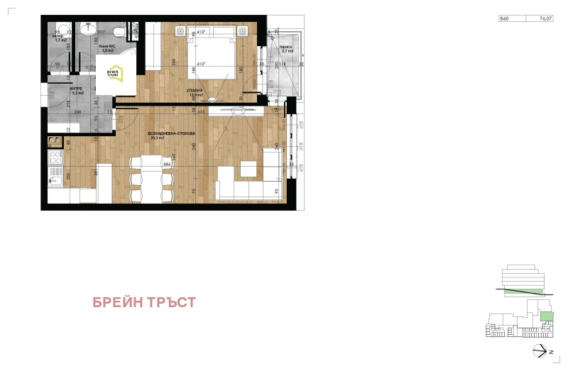 Na prodej  1 ložnice Sofia , Mladost 2 , 66 m2 | 93586450