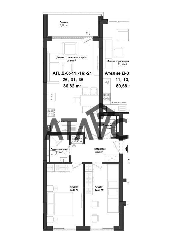 Продава 3-СТАЕН, гр. Пловдив, Гагарин, снимка 2 - Апартаменти - 54929016