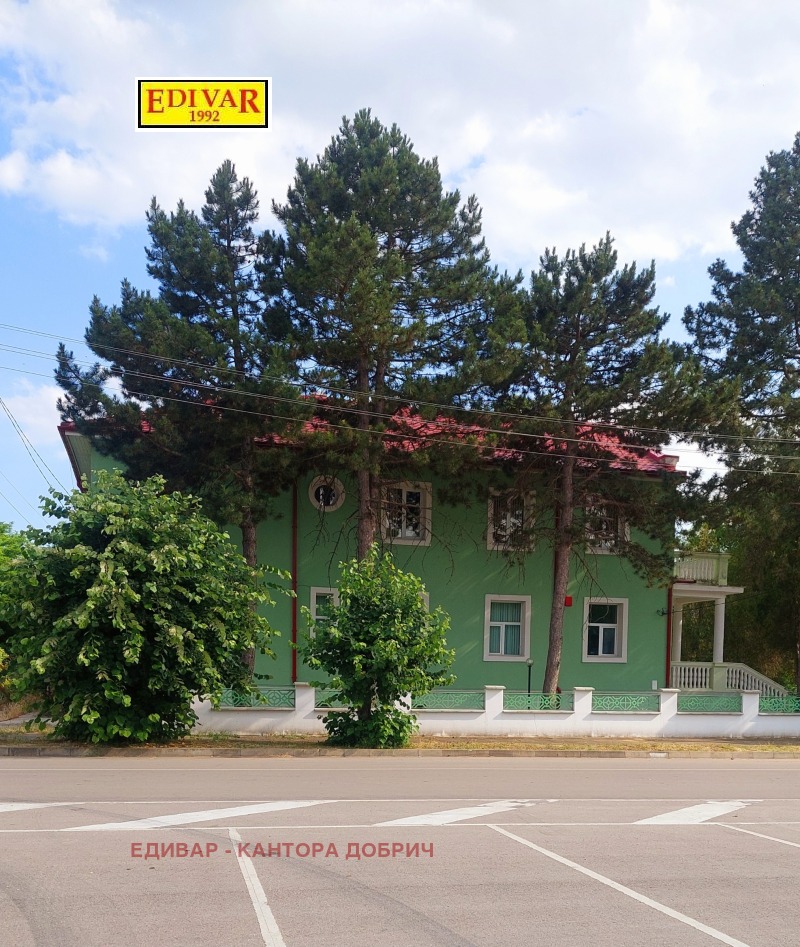 Til salgs  Hus region Dobrich , Dabovik , 60 kvm | 34310454 - bilde [10]