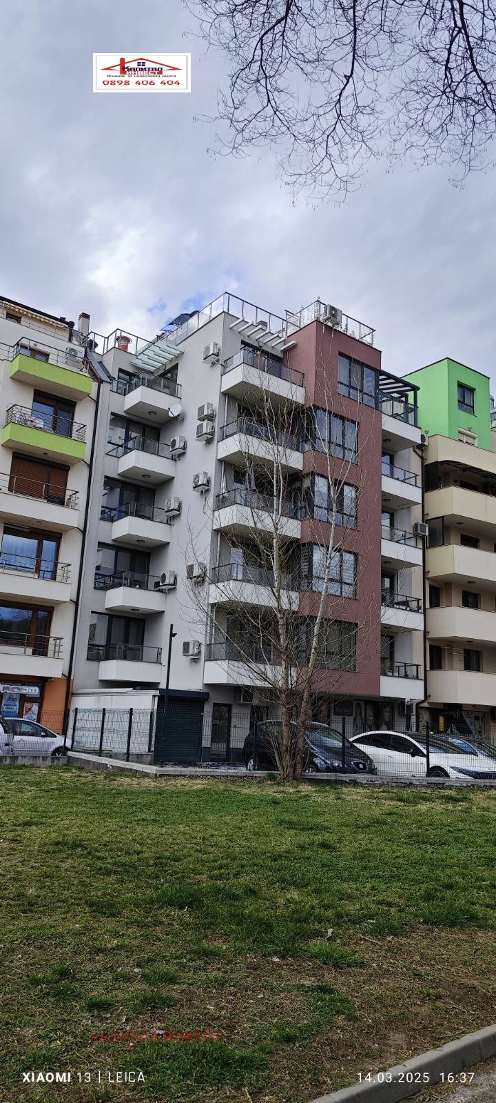 Продава  Склад град Благоевград , Идеален център , 35 кв.м | 88856688