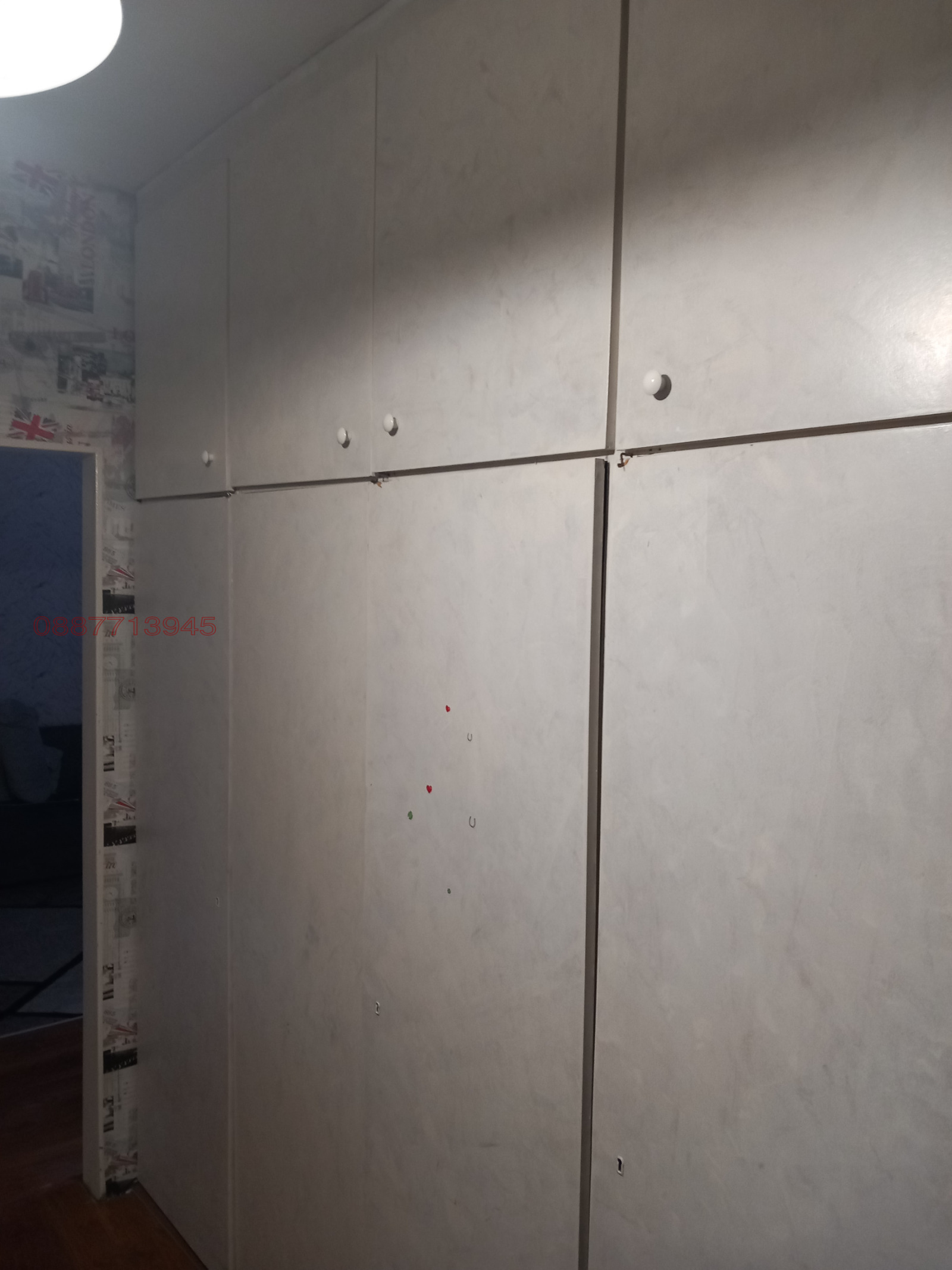 Продава 2-СТАЕН, гр. Пловдив, Кючук Париж, снимка 16 - Апартаменти - 54011008