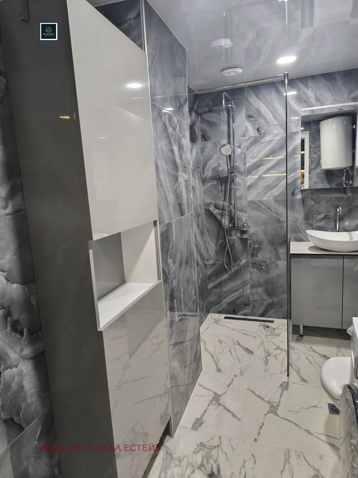 Продава 2-СТАЕН, гр. Стара Загора, Център, снимка 6 - Апартаменти - 56155704