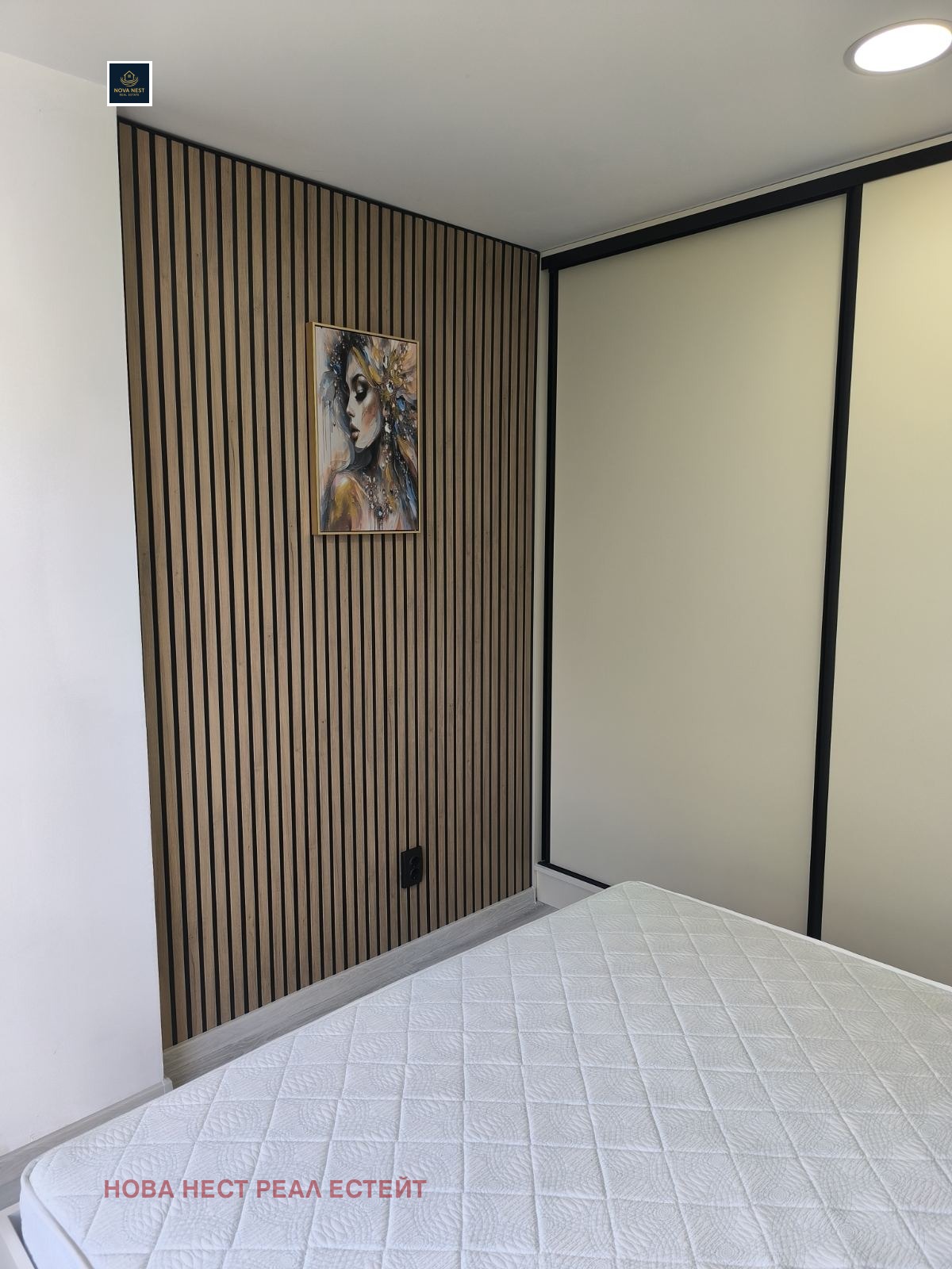 Продава 2-СТАЕН, гр. Стара Загора, Център, снимка 5 - Апартаменти - 56155704