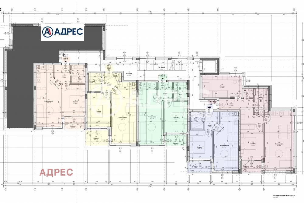 Продава 3-СТАЕН, гр. Варна, Виница, снимка 3 - Апартаменти - 55661638