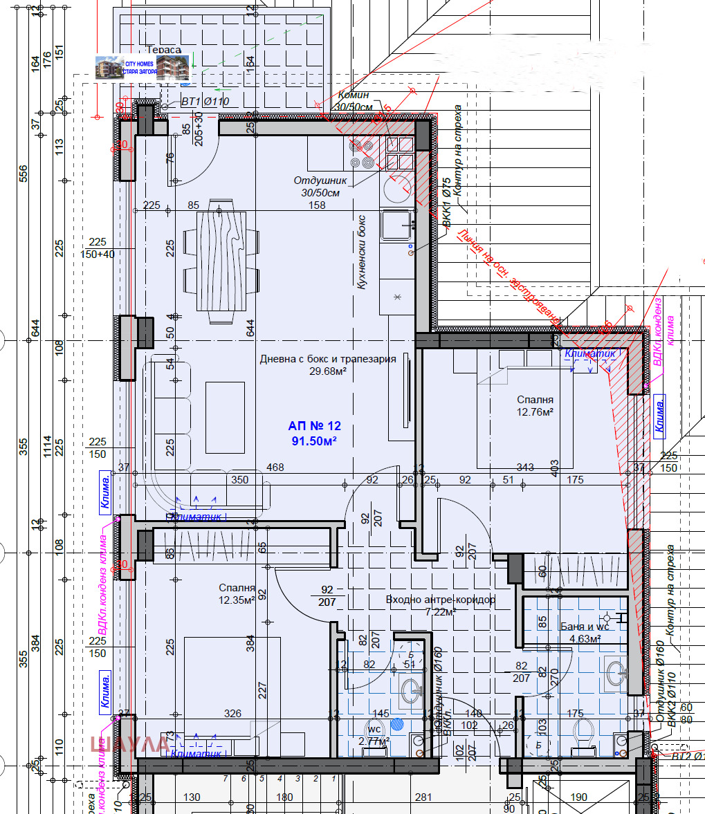 Продава 3-СТАЕН, гр. Стара Загора, Три чучура - север, снимка 2 - Апартаменти - 56254929