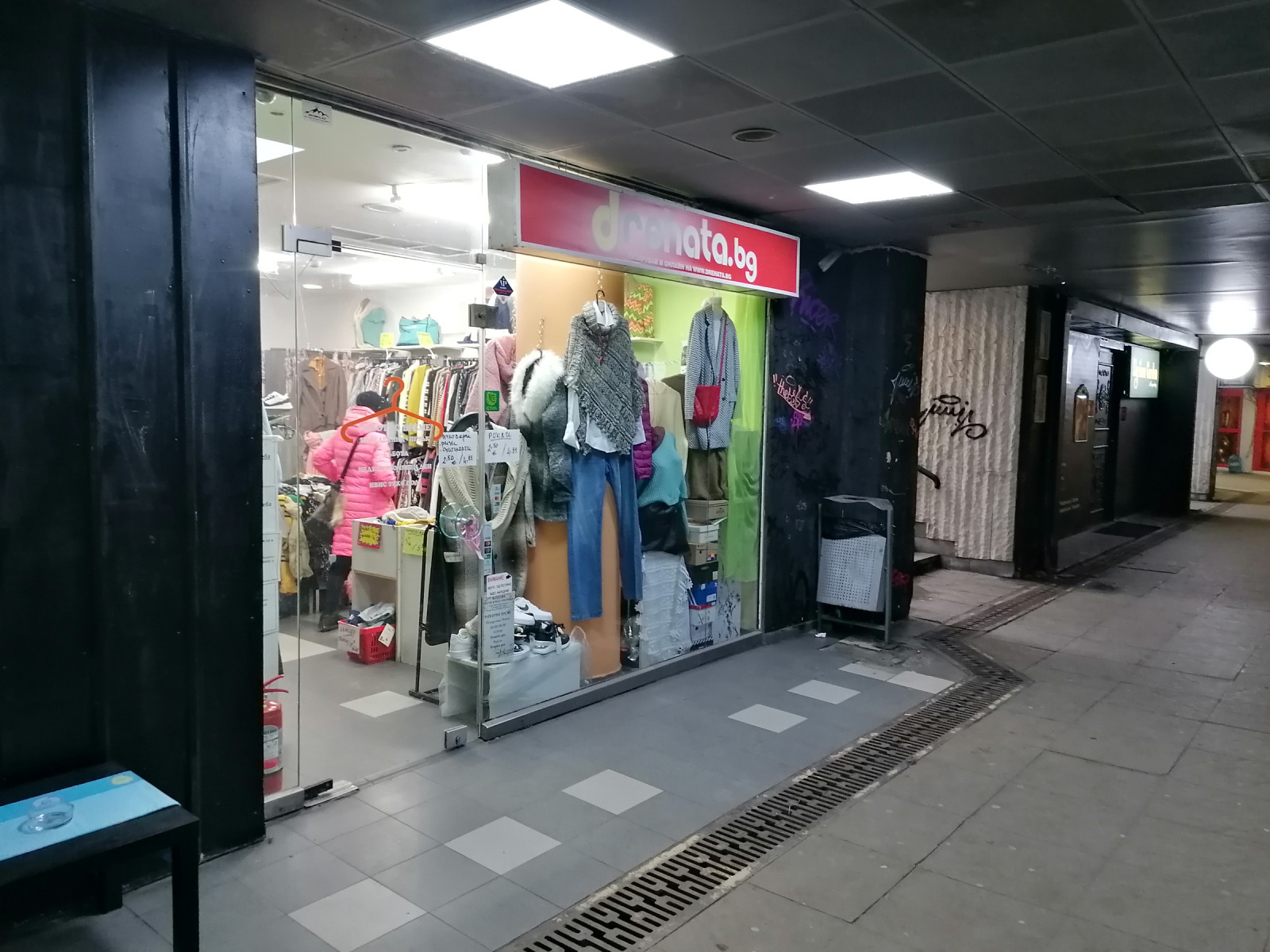 Продава МАГАЗИН, гр. София, Център, снимка 3 - Магазини - 53974529