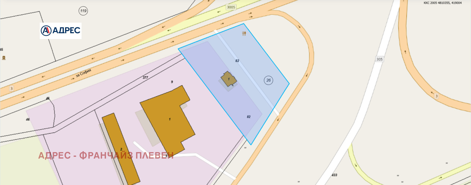 Продава ПАРЦЕЛ, с. Ясен, област Плевен