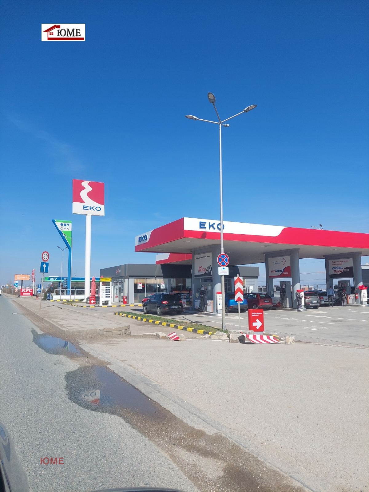 Продава ПАРЦЕЛ, гр. София, Малинова долина, снимка 4 - Парцели - 54735540