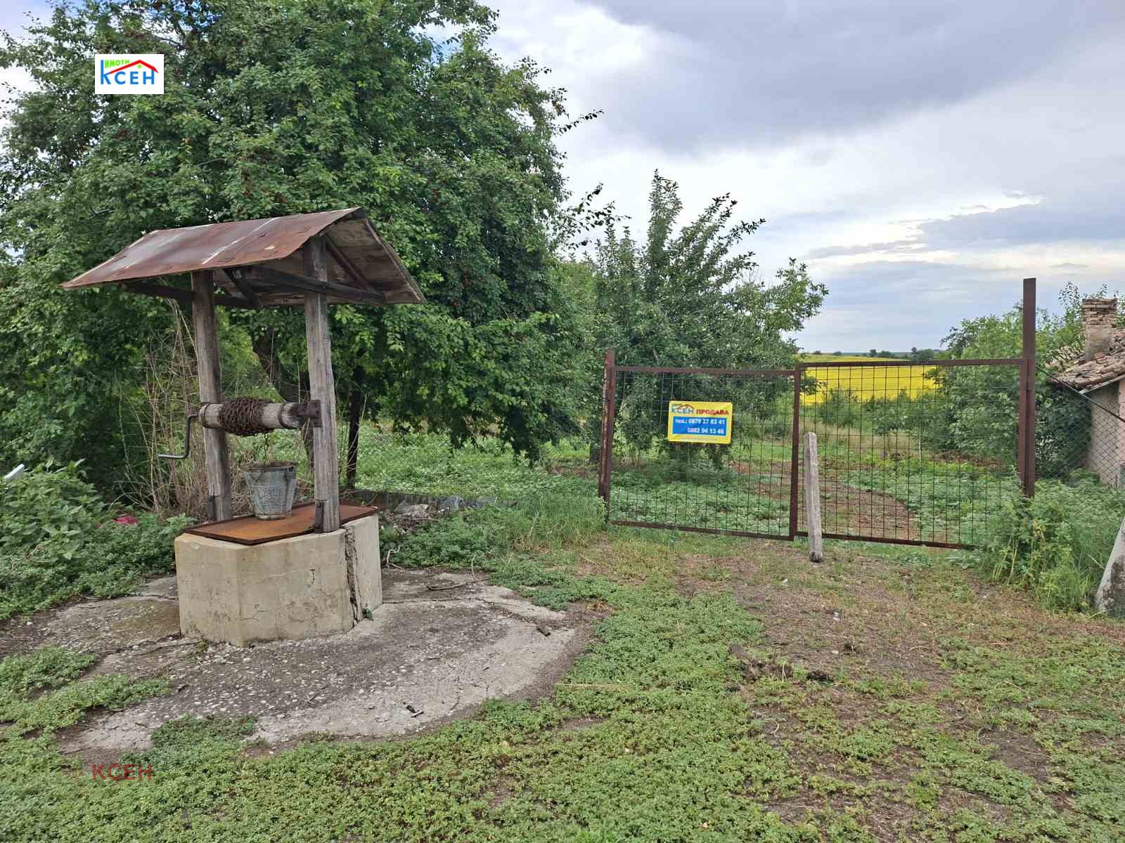 Продава ПАРЦЕЛ, с. Давидово, област Търговище, снимка 2 - Парцели - 54994003