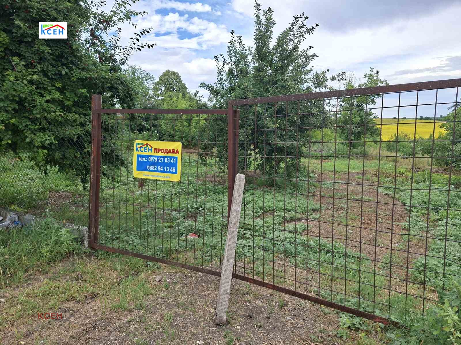 Продава ПАРЦЕЛ, с. Давидово, област Търговище, снимка 3 - Парцели - 54994003