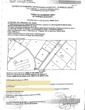 Продава ПАРЦЕЛ, гр. Божурище, област София област, снимка 2