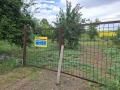 Продава ПАРЦЕЛ, с. Давидово, област Търговище, снимка 3
